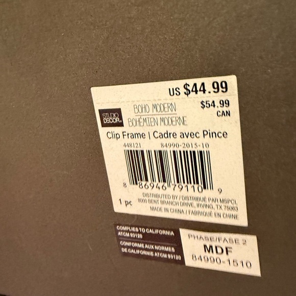 Colorful Patterned Banner Chalkboard on Wooden Frame - Picture 2 of 5